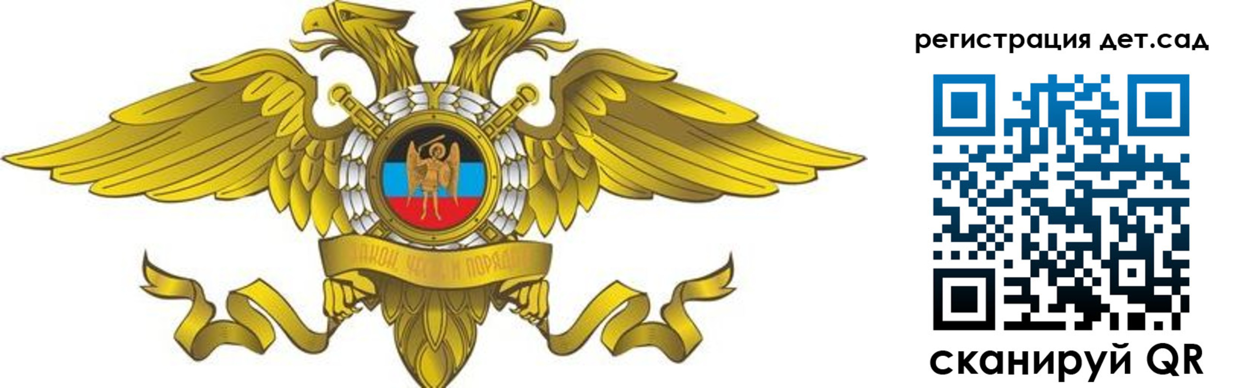 пропишу в квартире в Абдулино