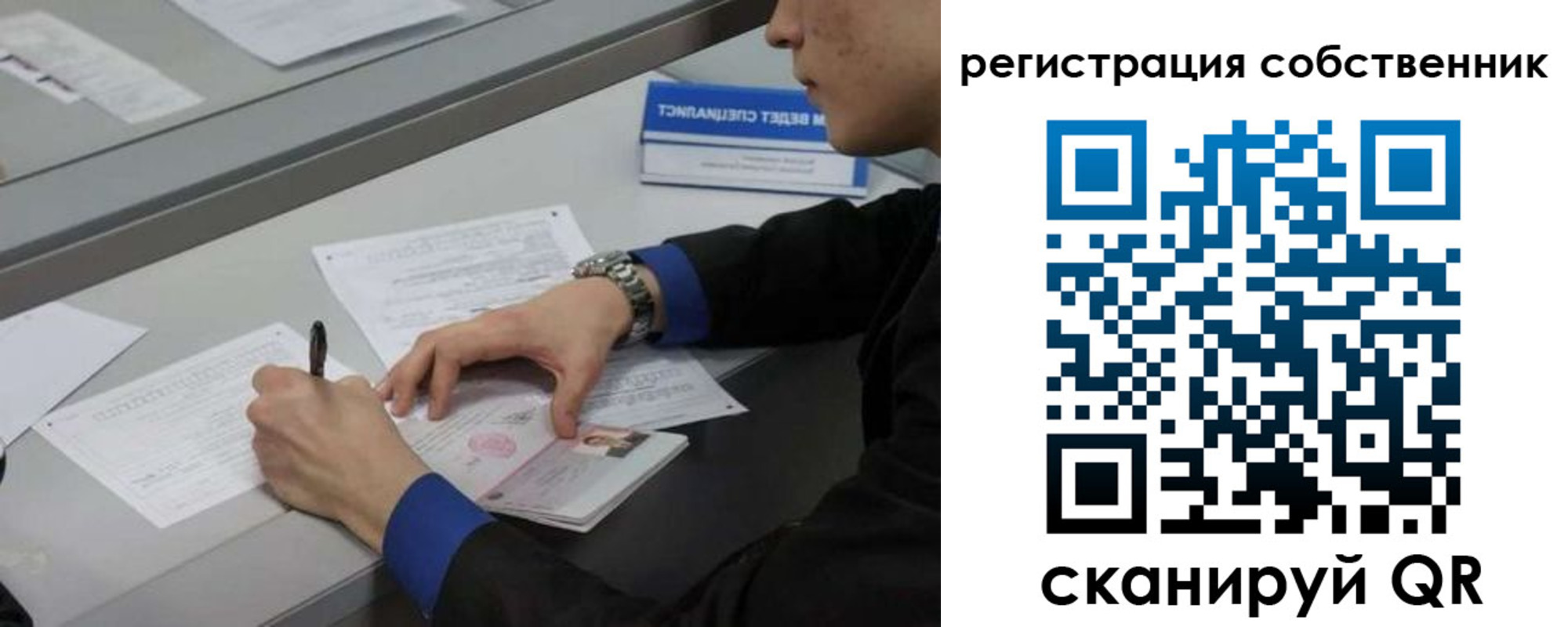 найти адрес прописки в Абдулино